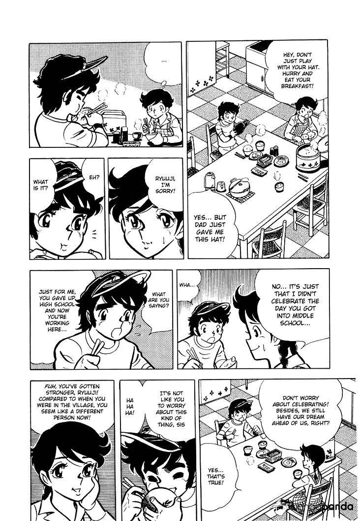 Read Ring ni Kakero Manga Online