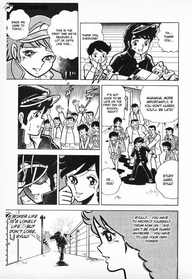 Read Ring ni Kakero Manga Online