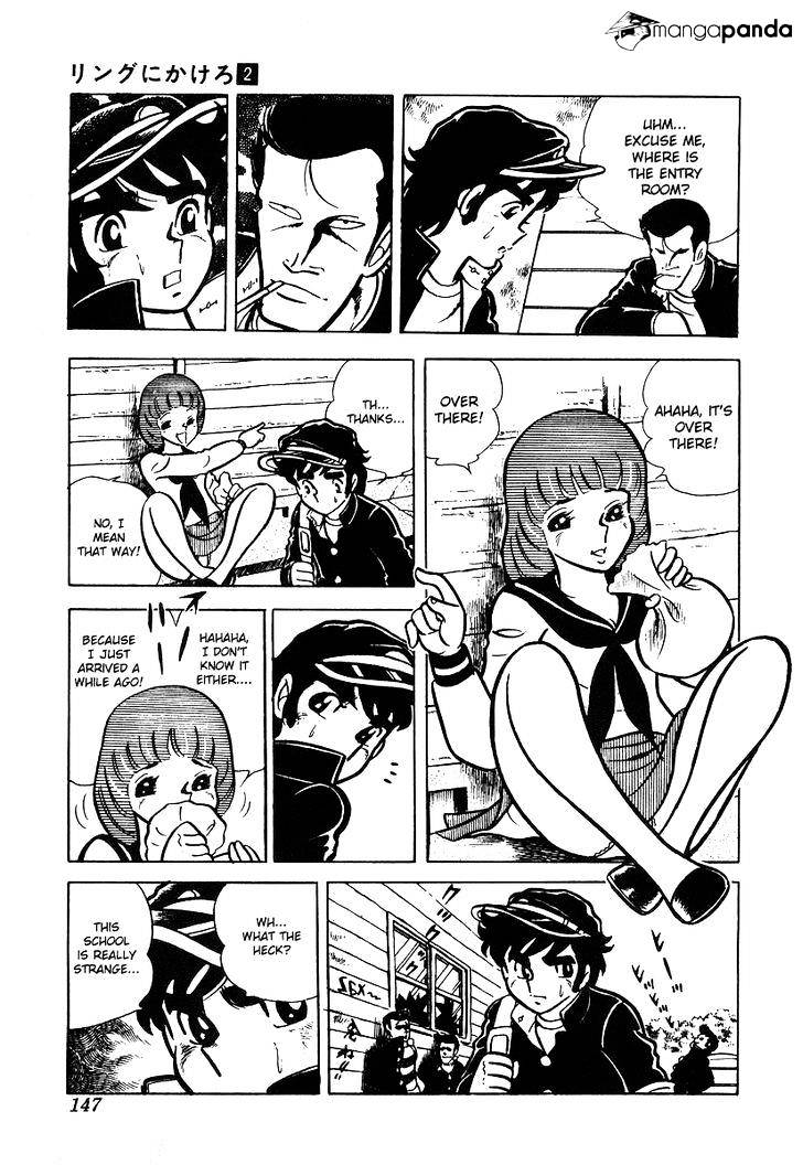 Read Ring ni Kakero Manga Online