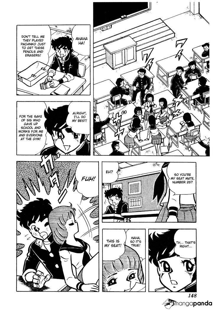 Read Ring ni Kakero Manga Online