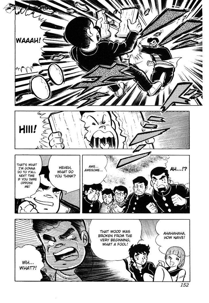 Read Ring ni Kakero Manga Online
