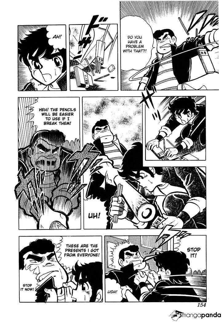 Read Ring ni Kakero Manga Online