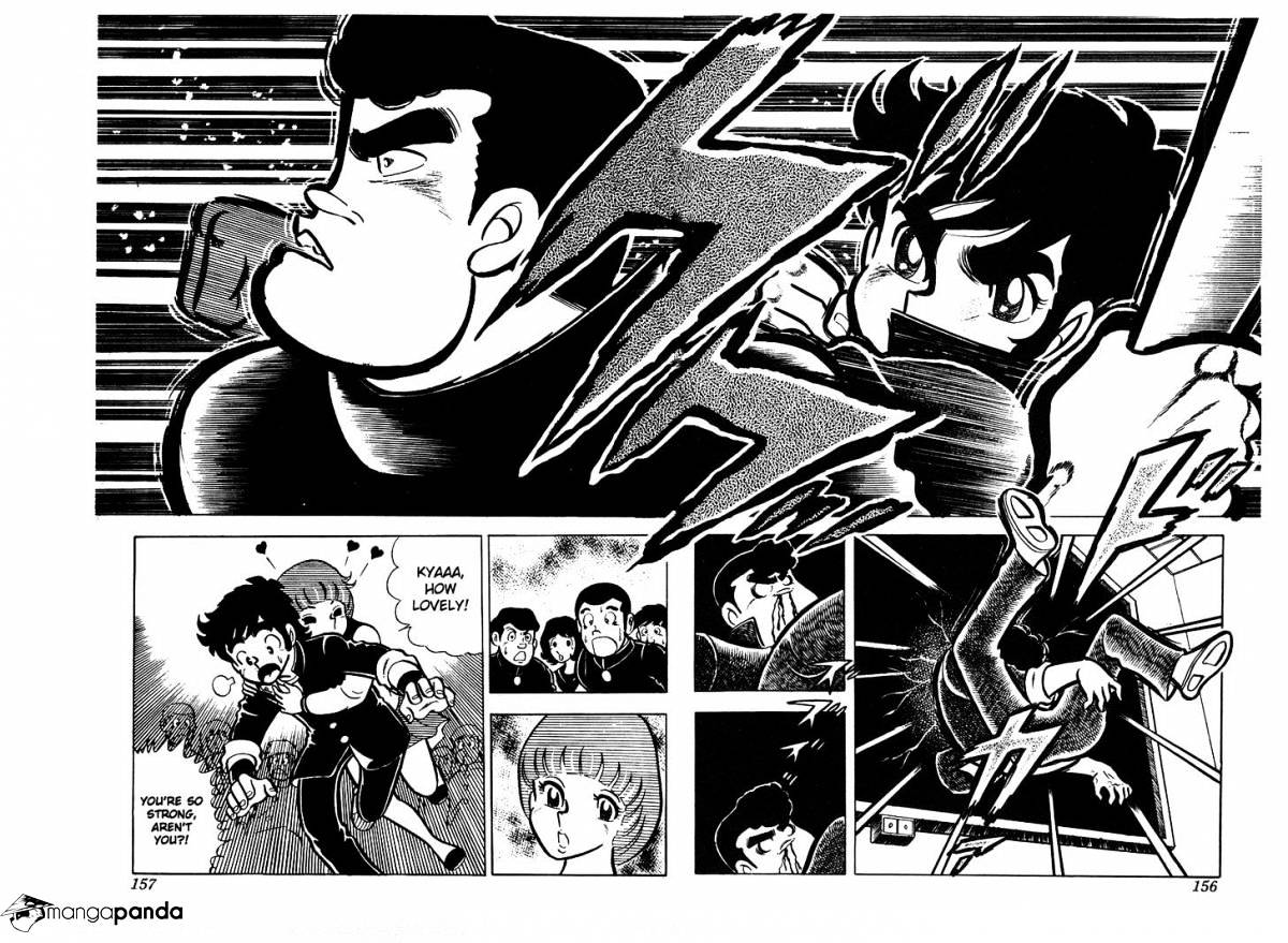 Read Ring ni Kakero Manga Online