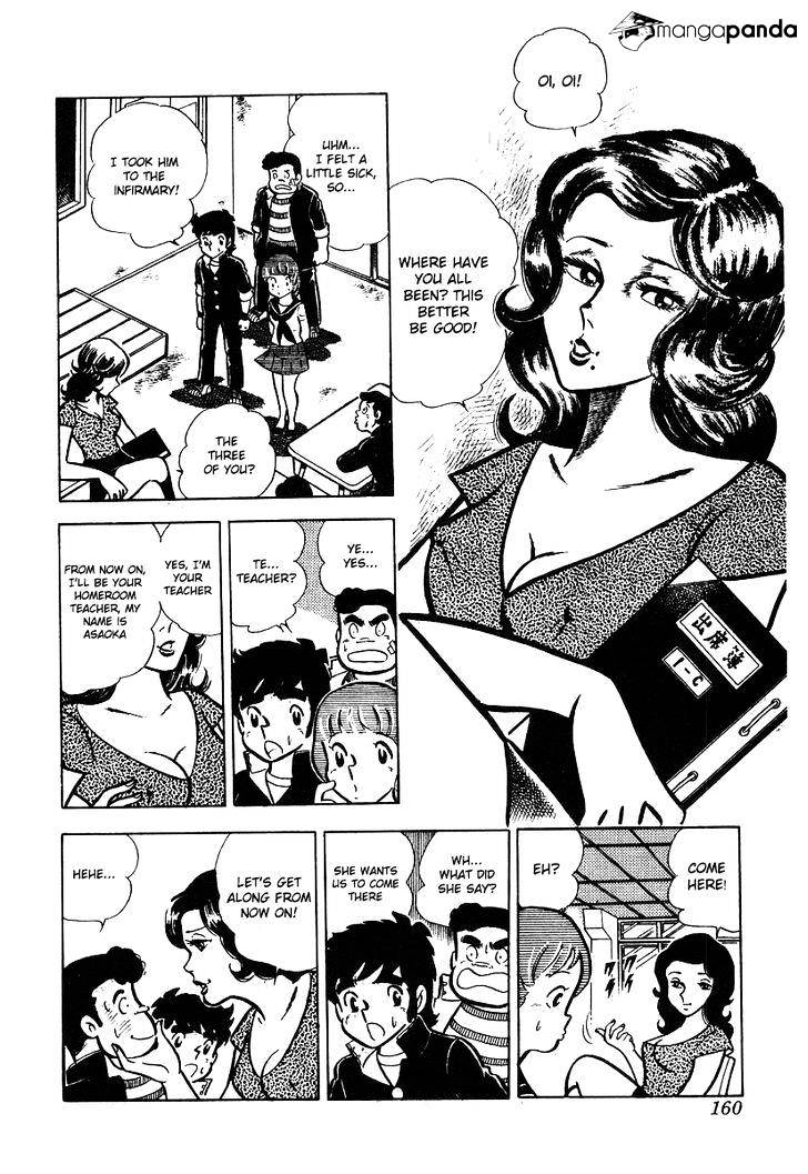 Read Ring ni Kakero Manga Online