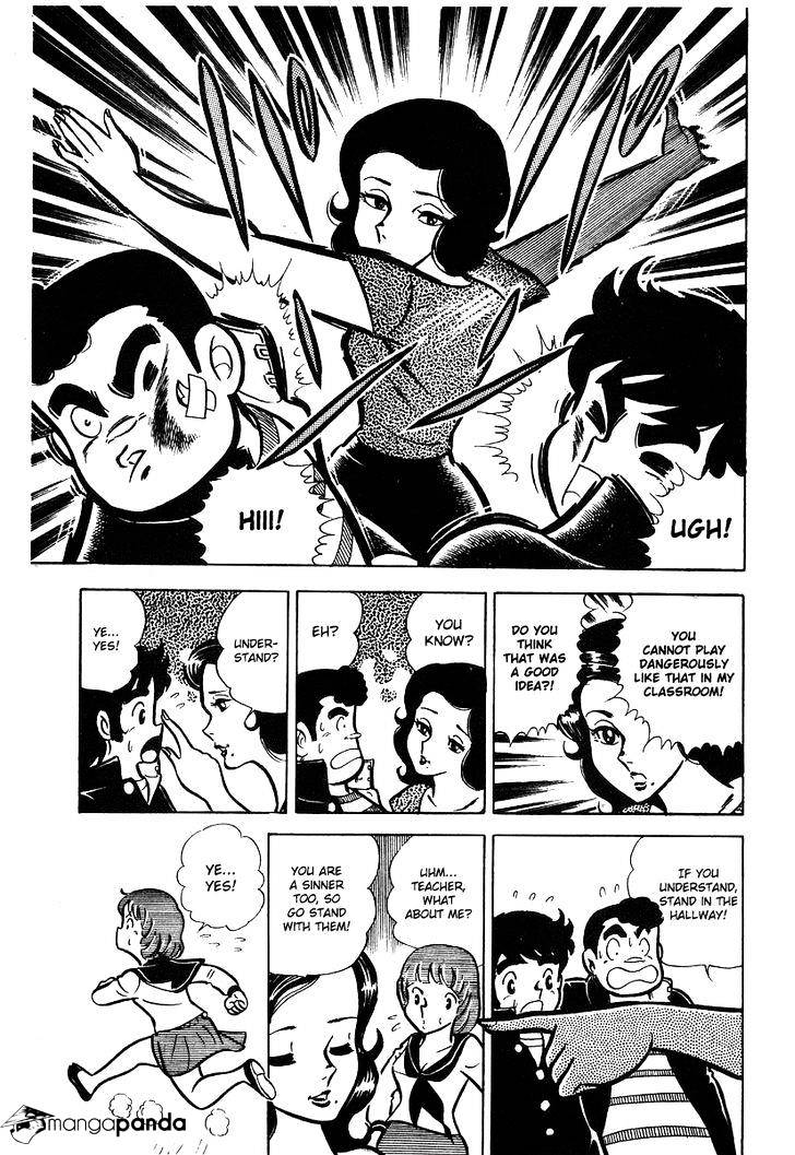 Read Ring ni Kakero Manga Online