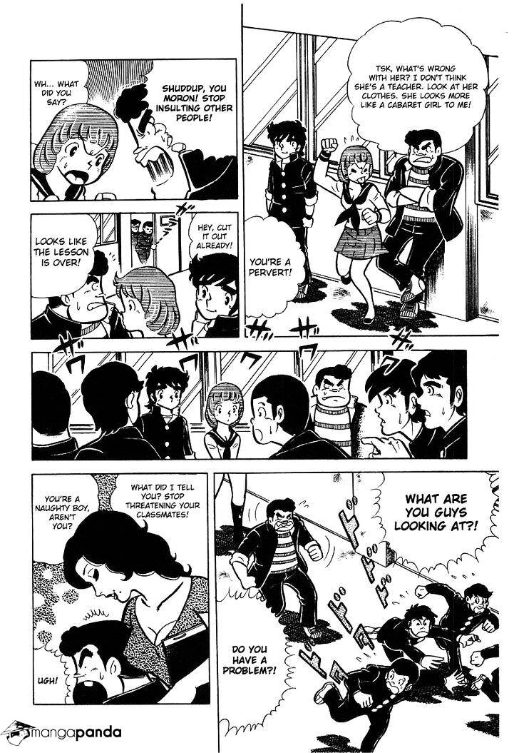 Read Ring ni Kakero Manga Online