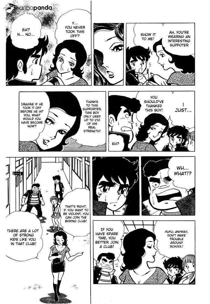 Read Ring ni Kakero Manga Online