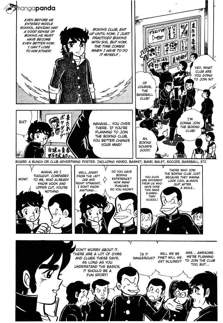 Read Ring ni Kakero Manga Online