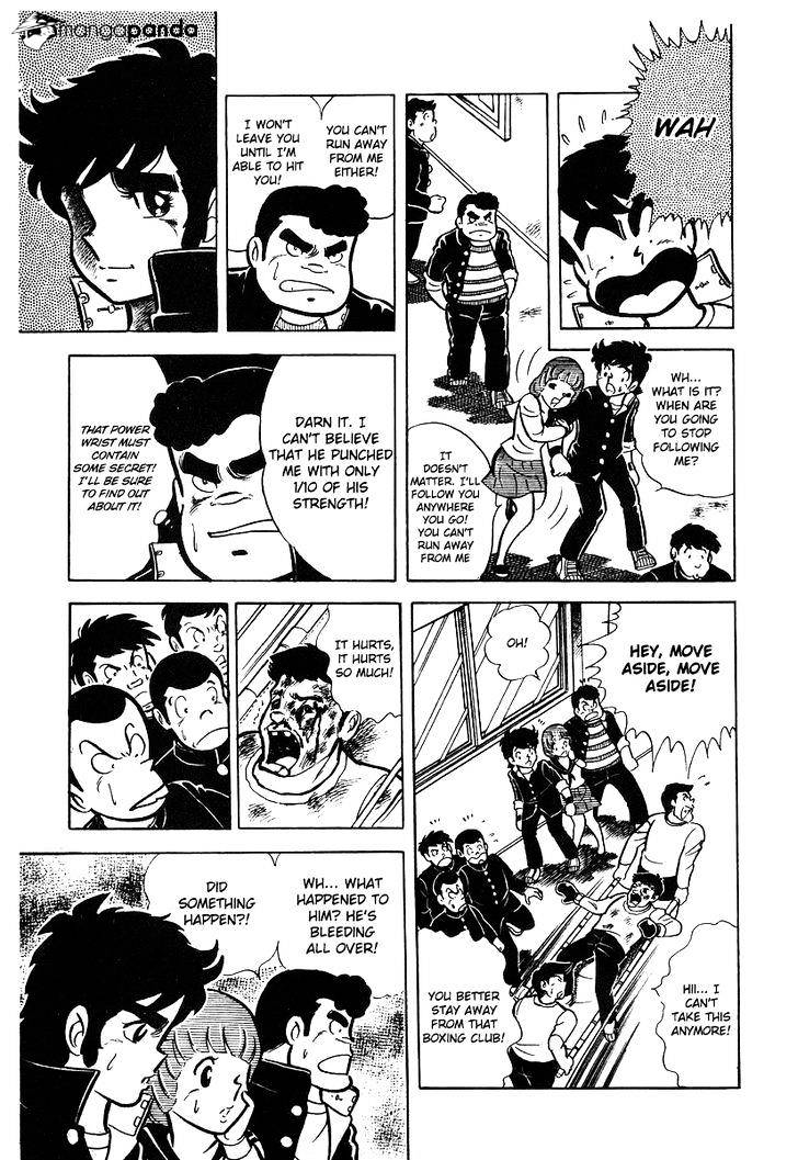 Read Ring ni Kakero Manga Online