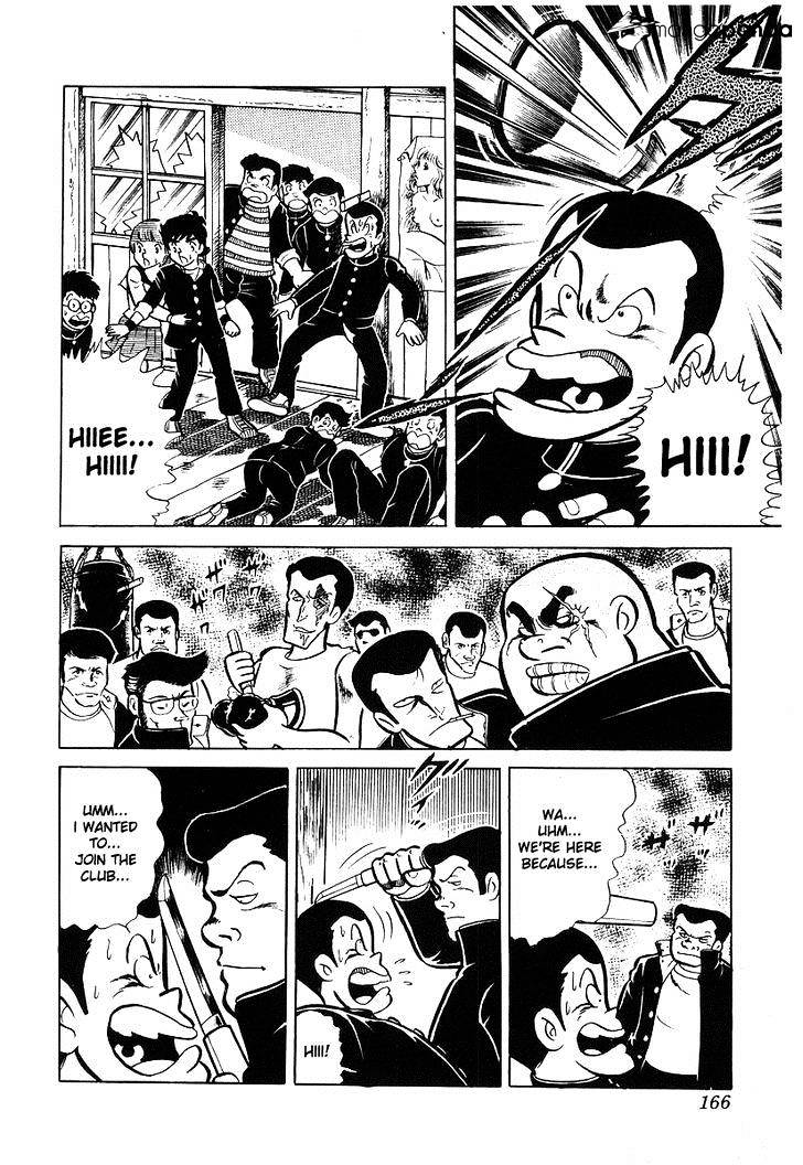Read Ring ni Kakero Manga Online