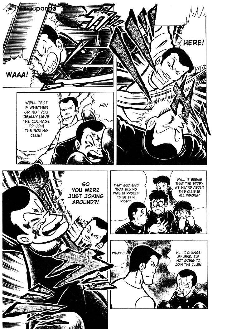 Read Ring ni Kakero Manga Online