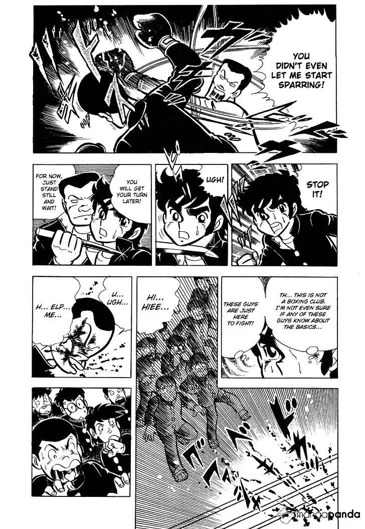 Read Ring ni Kakero Manga Online