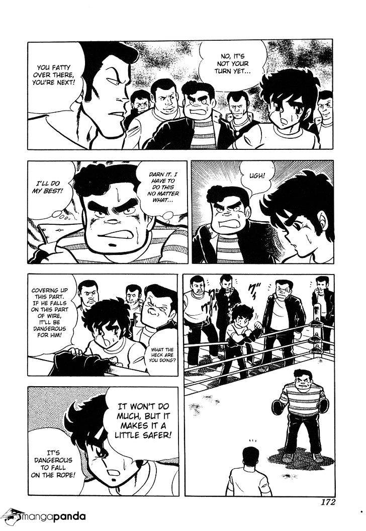 Read Ring ni Kakero Manga Online