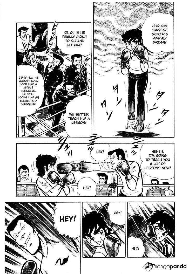 Read Ring ni Kakero Manga Online