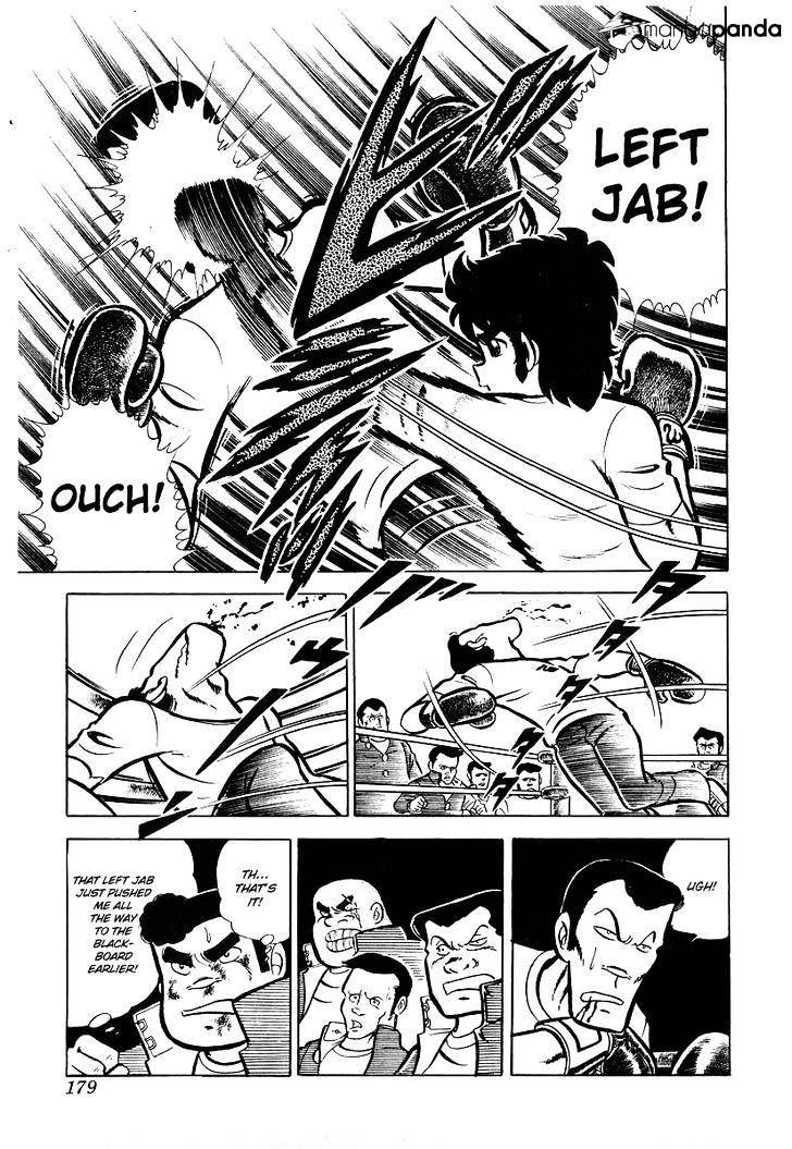 Read Ring ni Kakero Manga Online