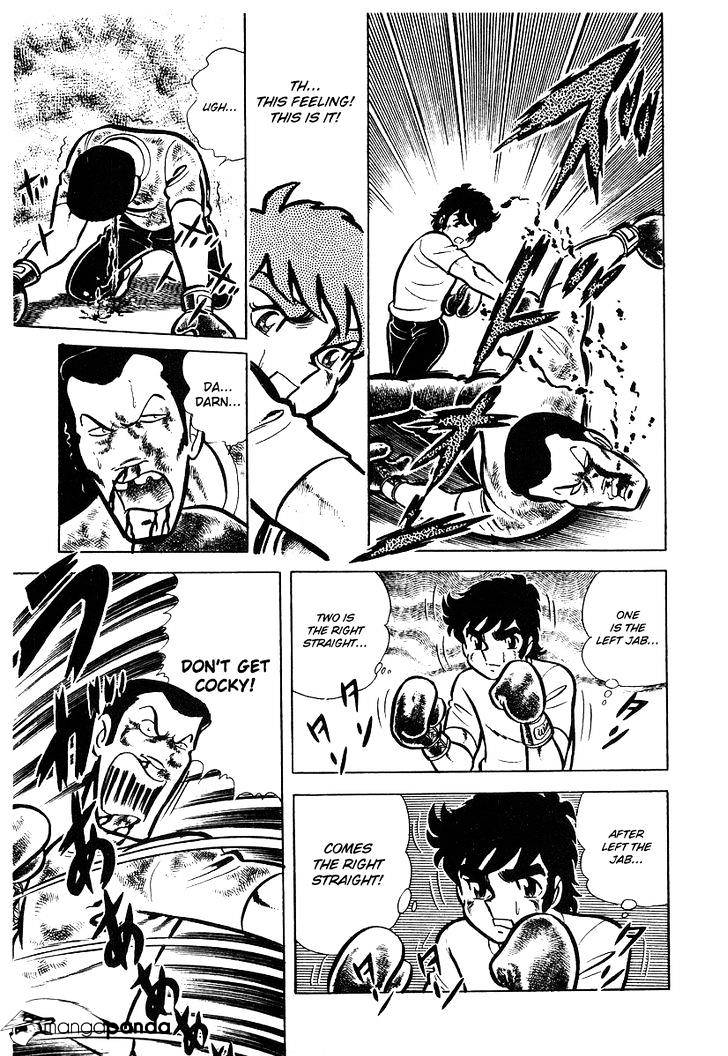 Read Ring ni Kakero Manga Online