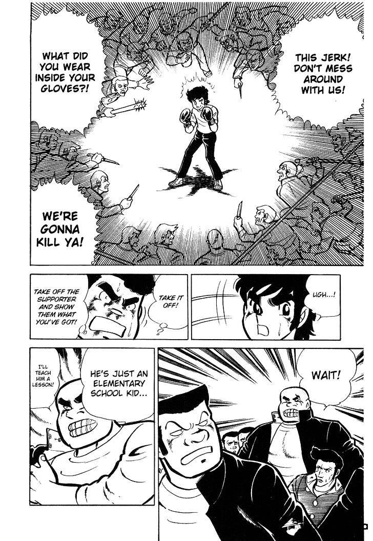 Read Ring ni Kakero Manga Online