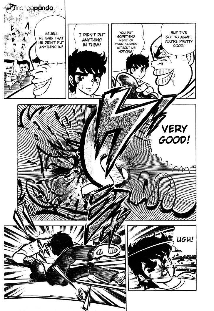 Read Ring ni Kakero Manga Online
