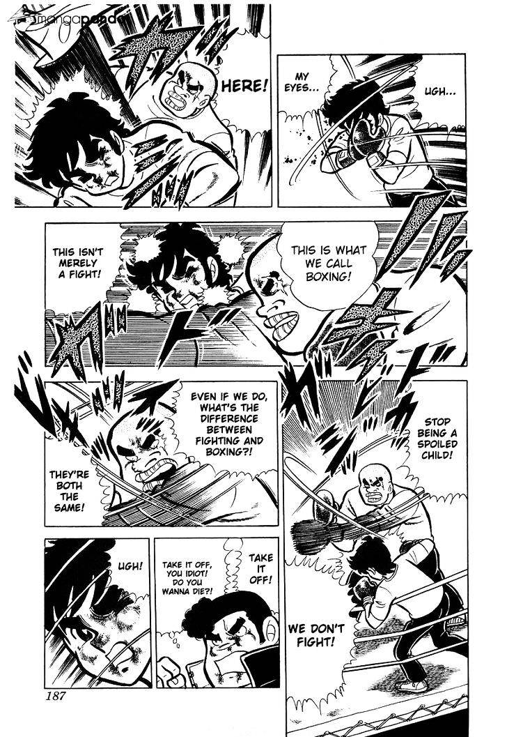 Read Ring ni Kakero Manga Online