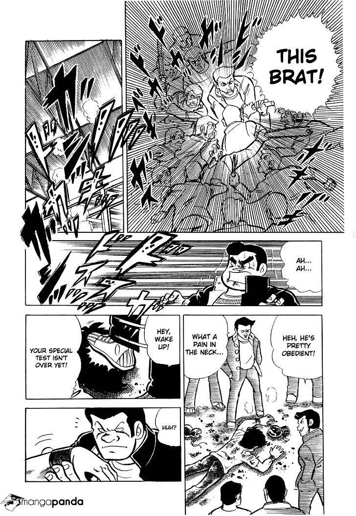 Read Ring ni Kakero Manga Online