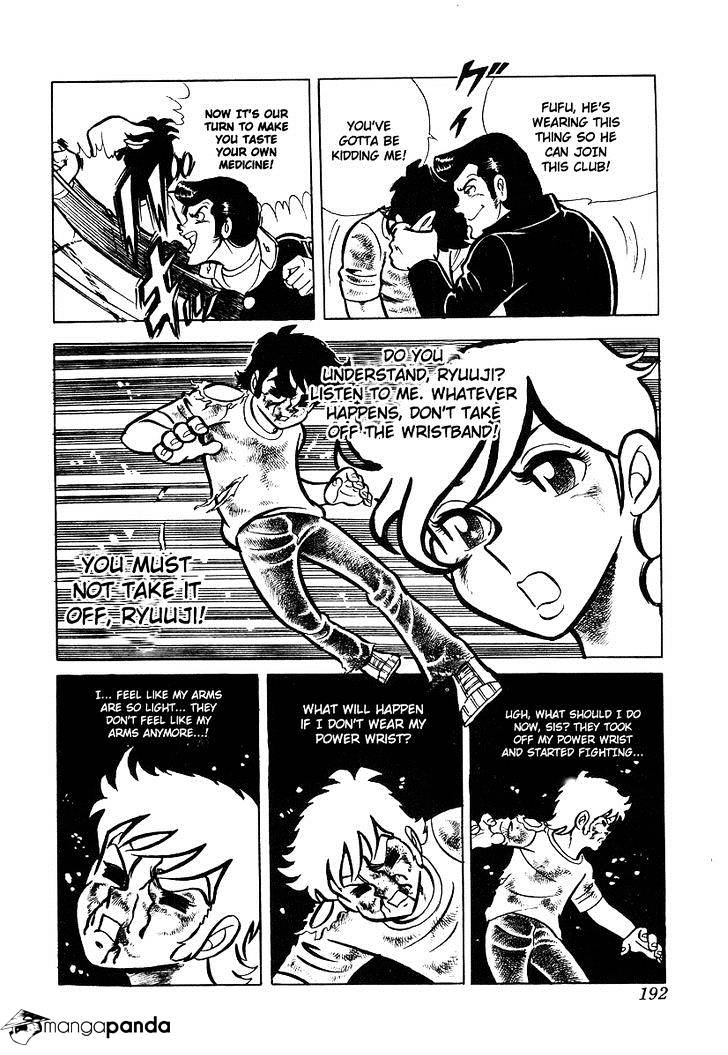Read Ring ni Kakero Manga Online