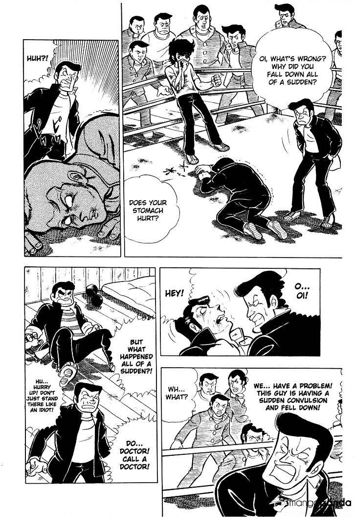 Read Ring ni Kakero Manga Online