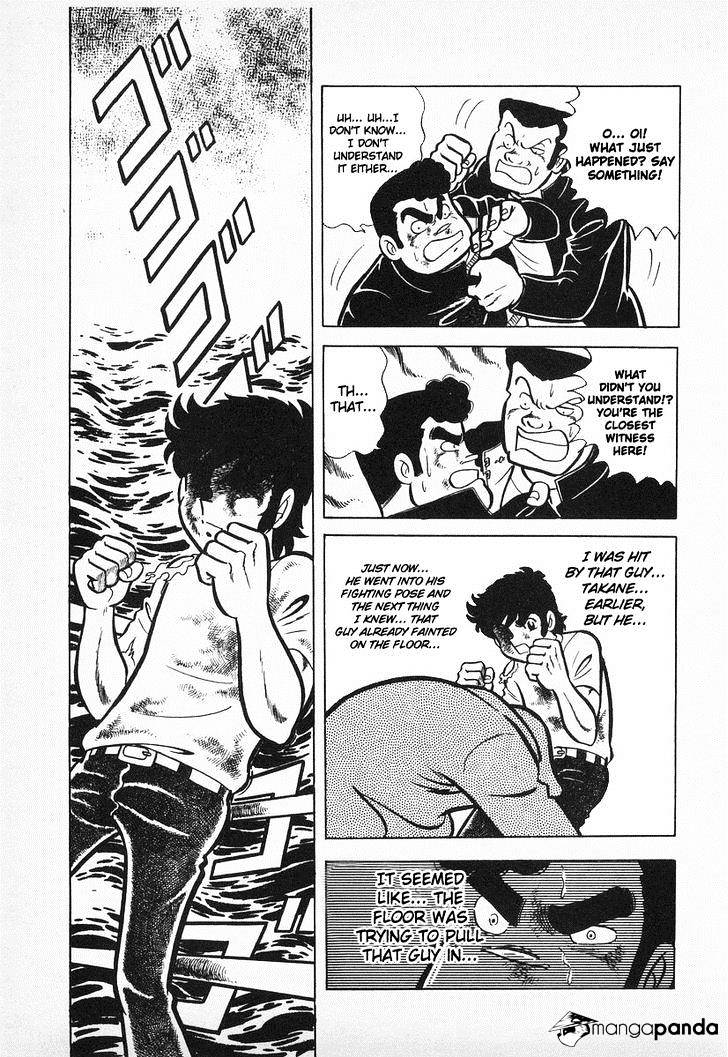 Read Ring ni Kakero Manga Online