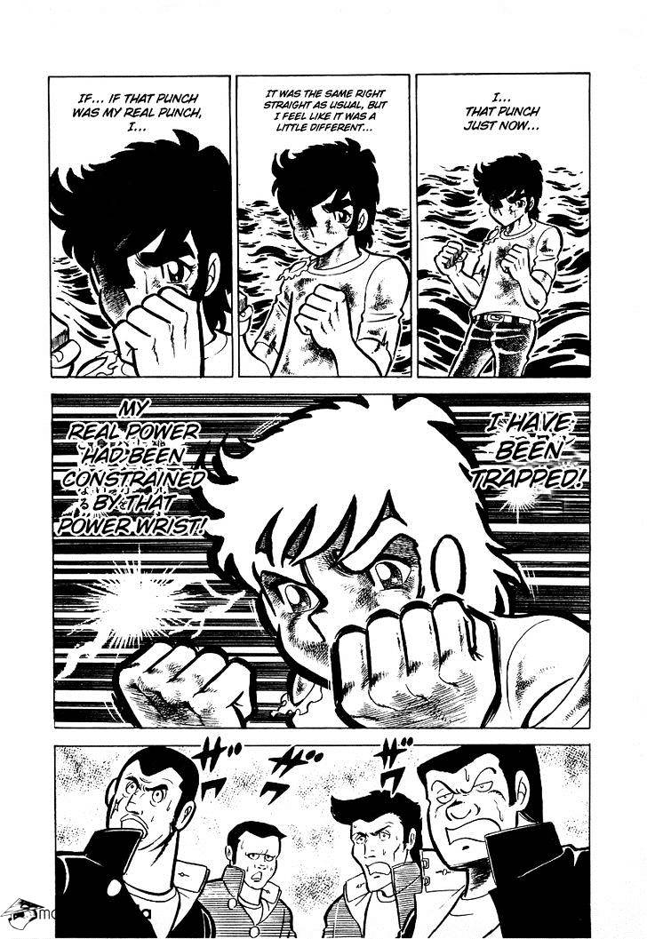 Read Ring ni Kakero Manga Online
