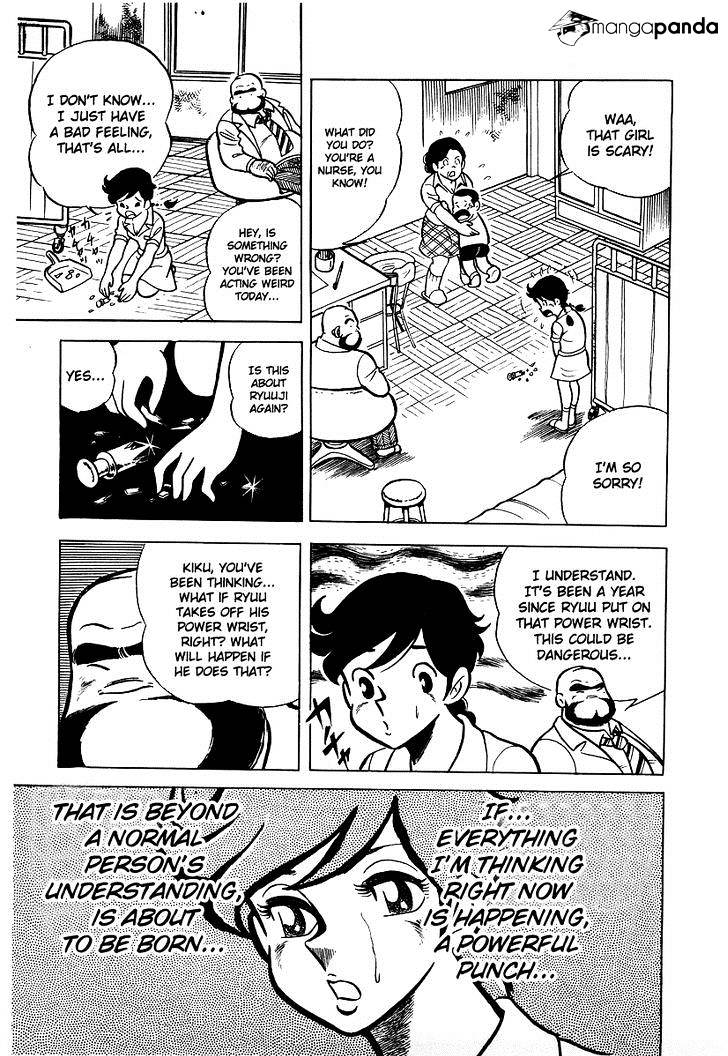Read Ring ni Kakero Manga Online