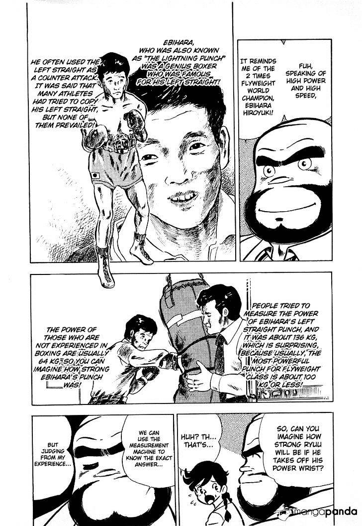 Read Ring ni Kakero Manga Online