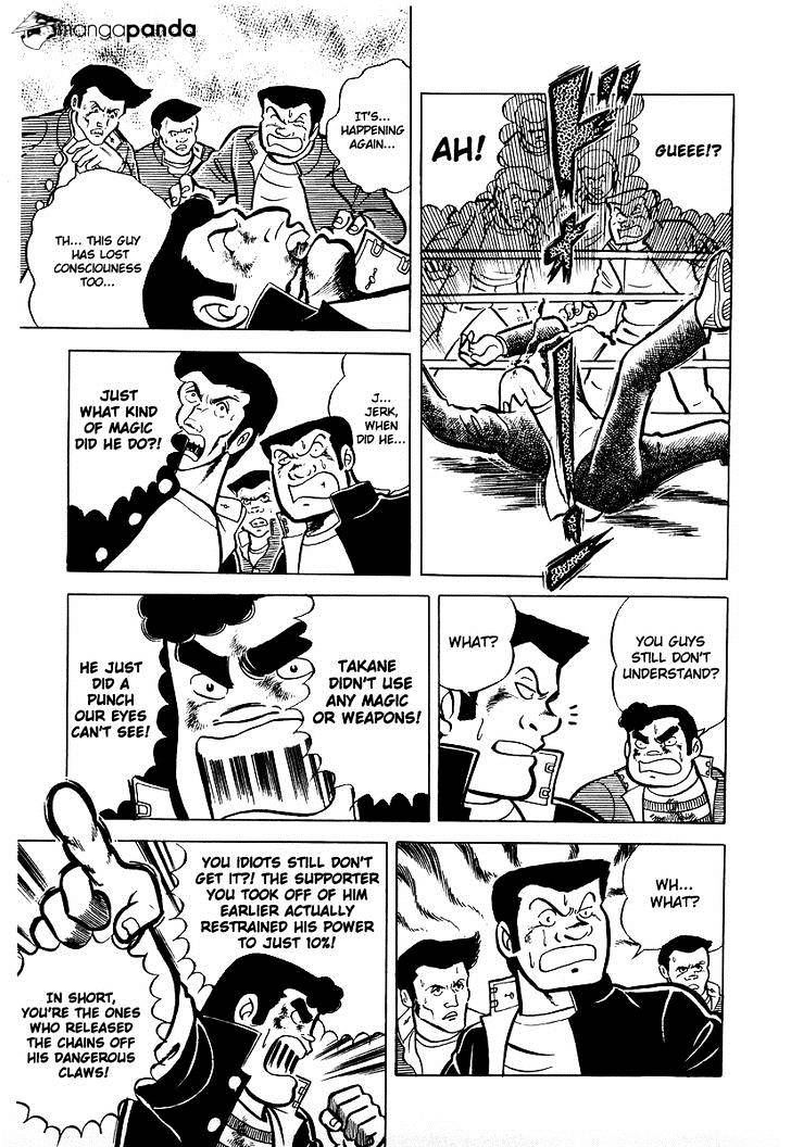 Read Ring ni Kakero Manga Online