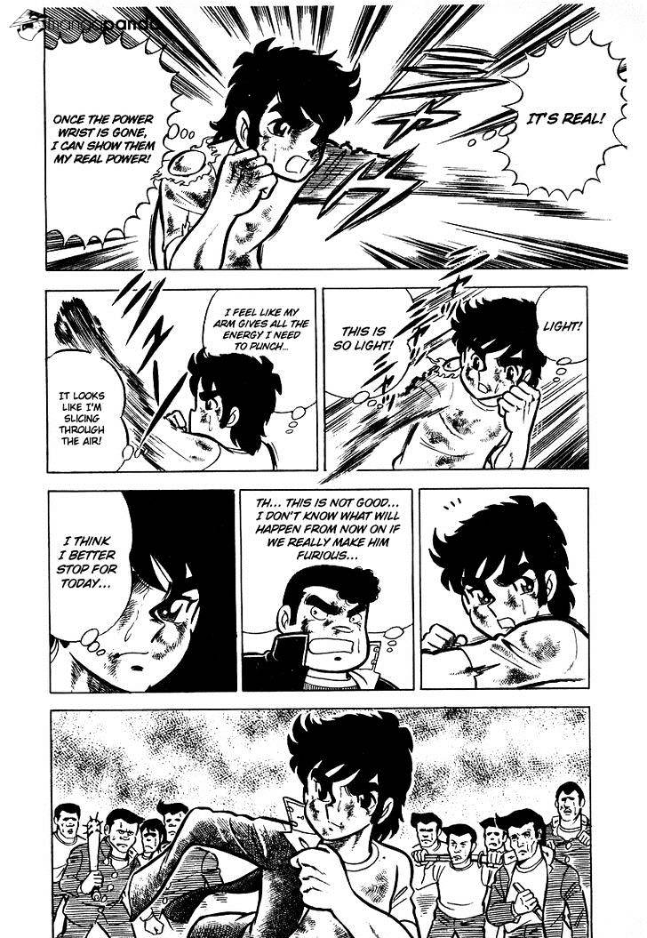 Read Ring ni Kakero Manga Online