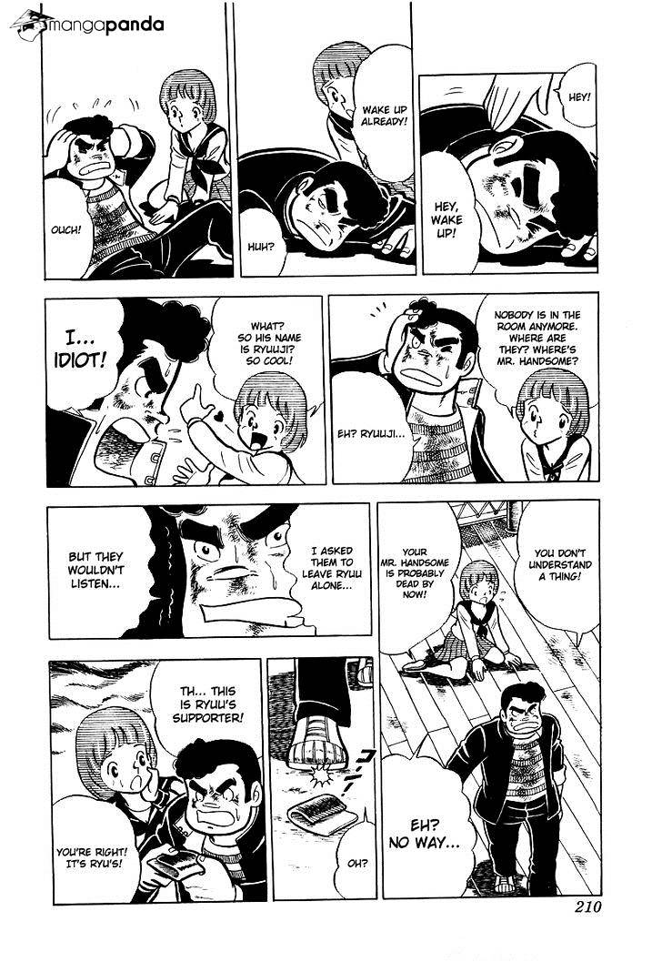 Read Ring ni Kakero Manga Online
