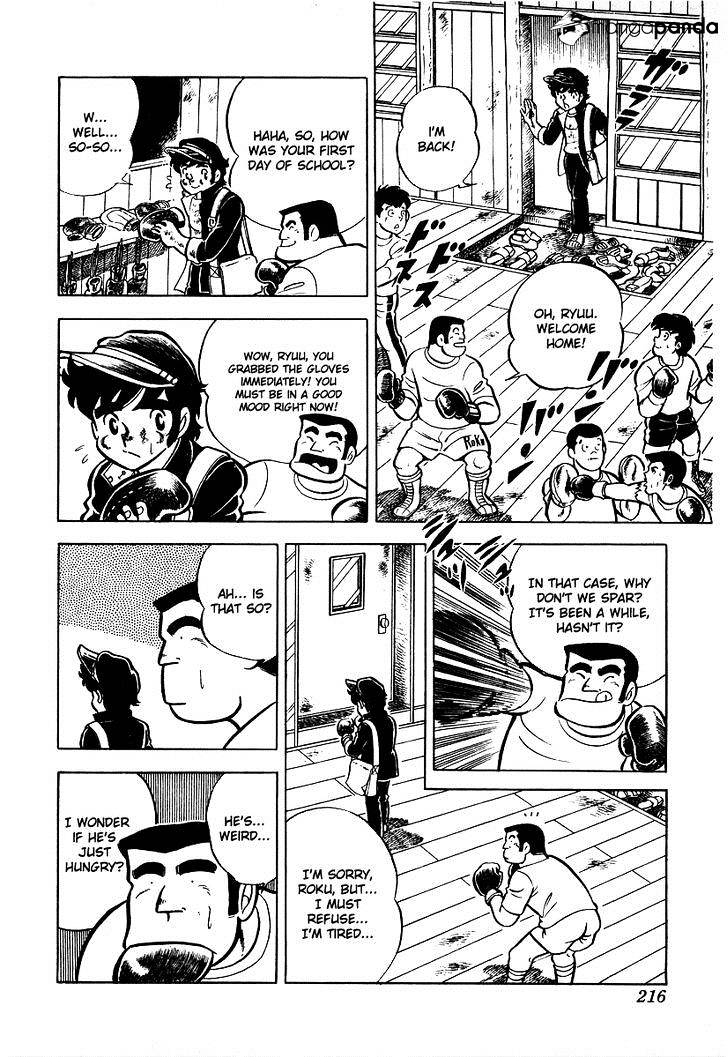 Read Ring ni Kakero Manga Online