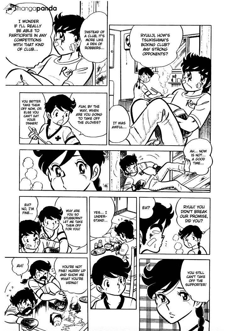 Read Ring ni Kakero Manga Online