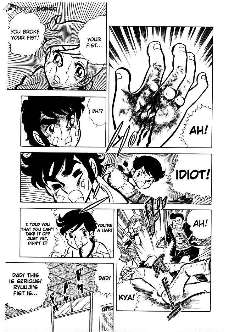 Read Ring ni Kakero Manga Online