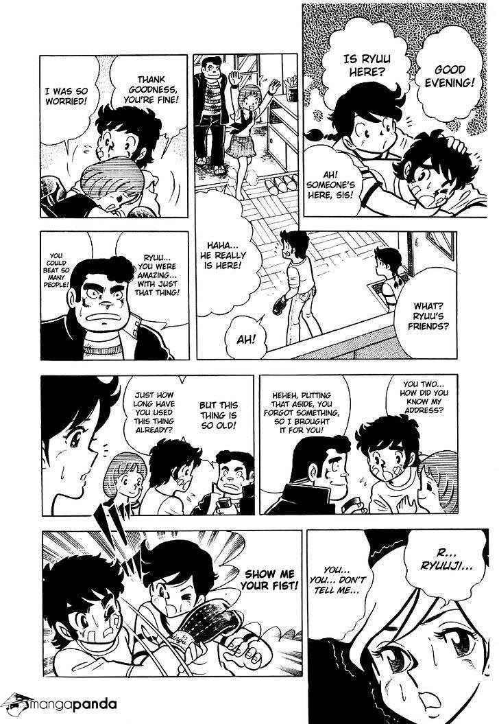 Read Ring ni Kakero Manga Online