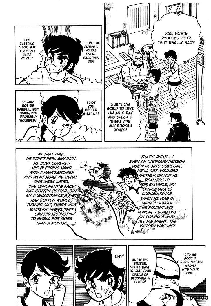 Read Ring ni Kakero Manga Online