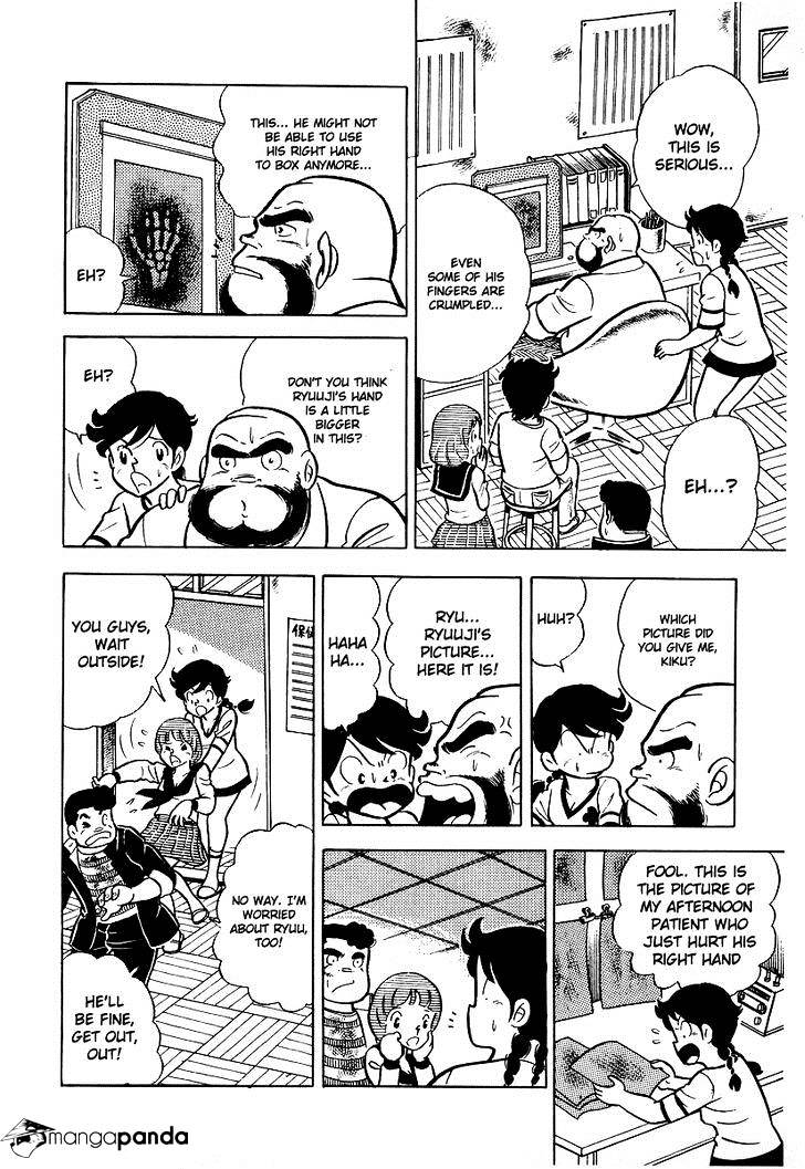 Read Ring ni Kakero Manga Online