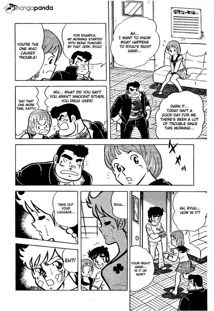 Read Ring ni Kakero Manga Online