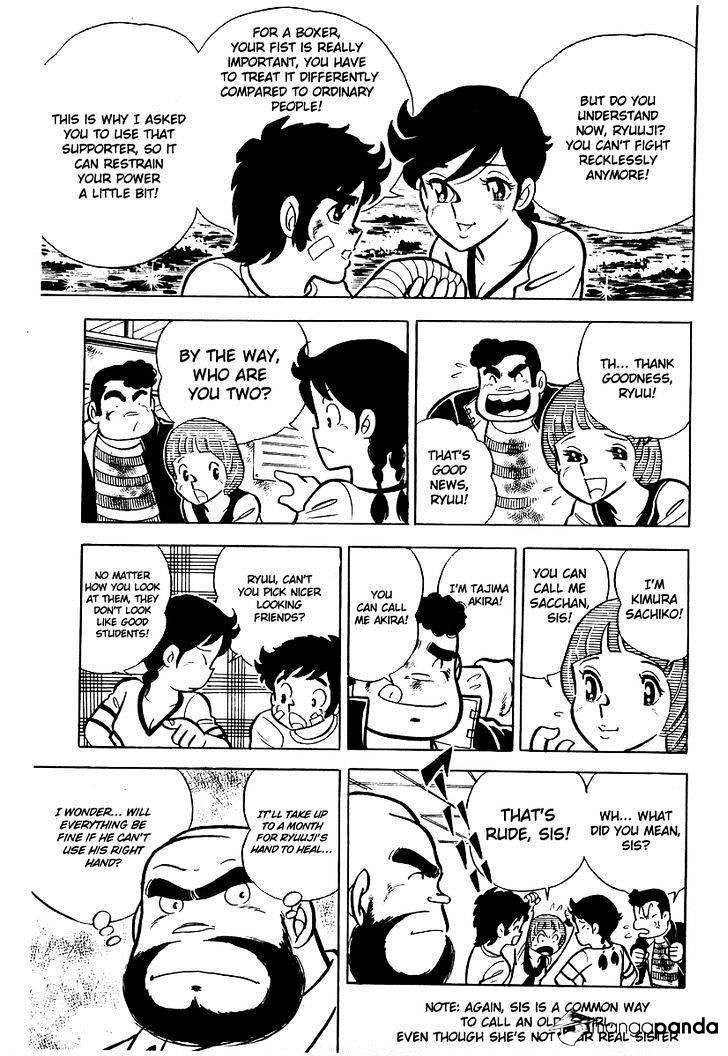 Read Ring ni Kakero Manga Online