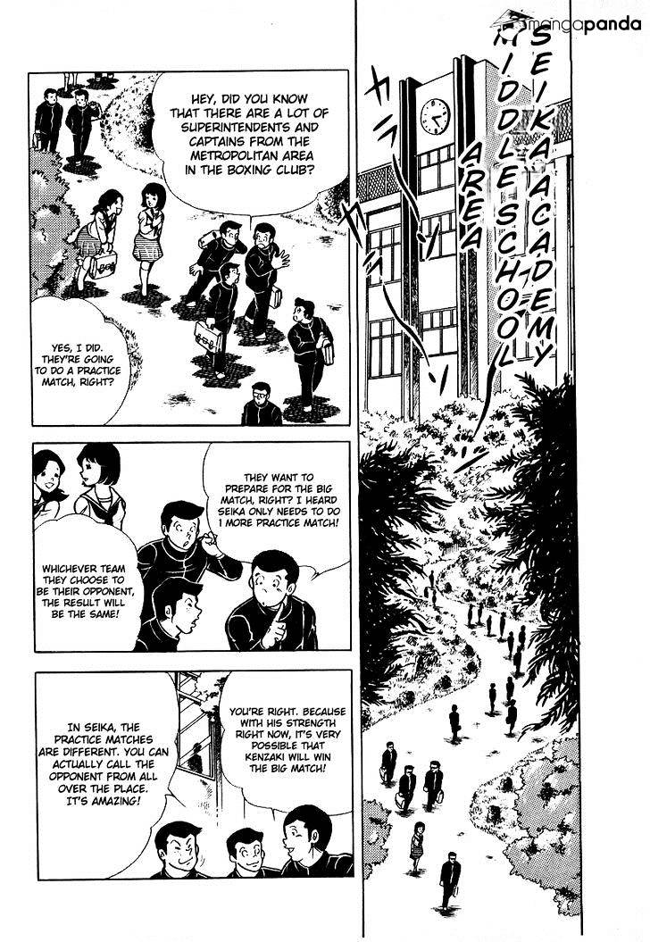 Read Ring ni Kakero Manga Online