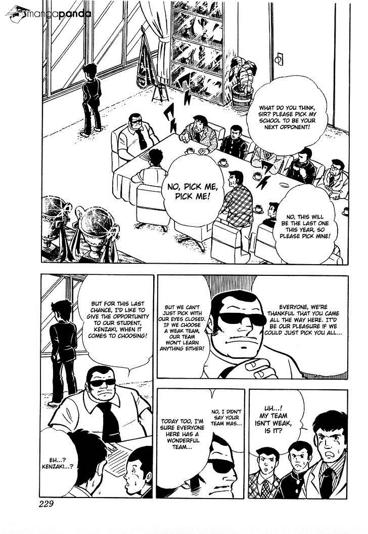 Read Ring ni Kakero Manga Online