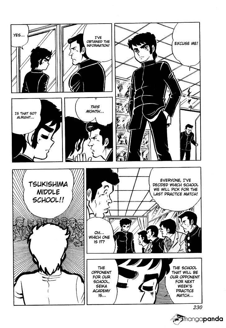Read Ring ni Kakero Manga Online