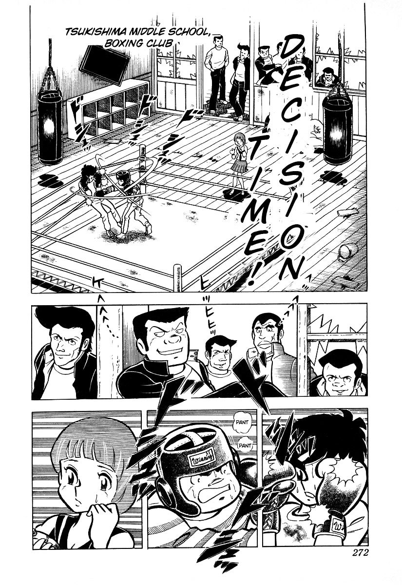 Read Ring ni Kakero Manga Online