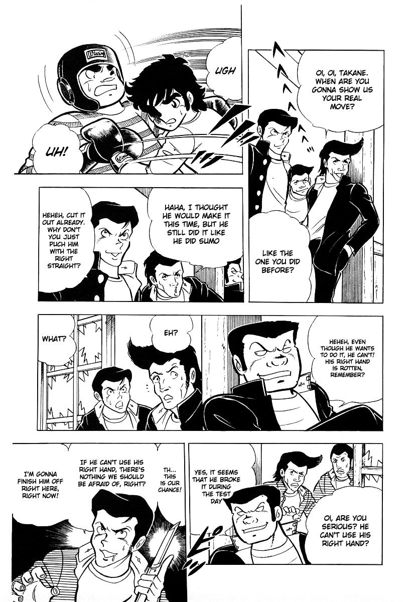 Read Ring ni Kakero Manga Online
