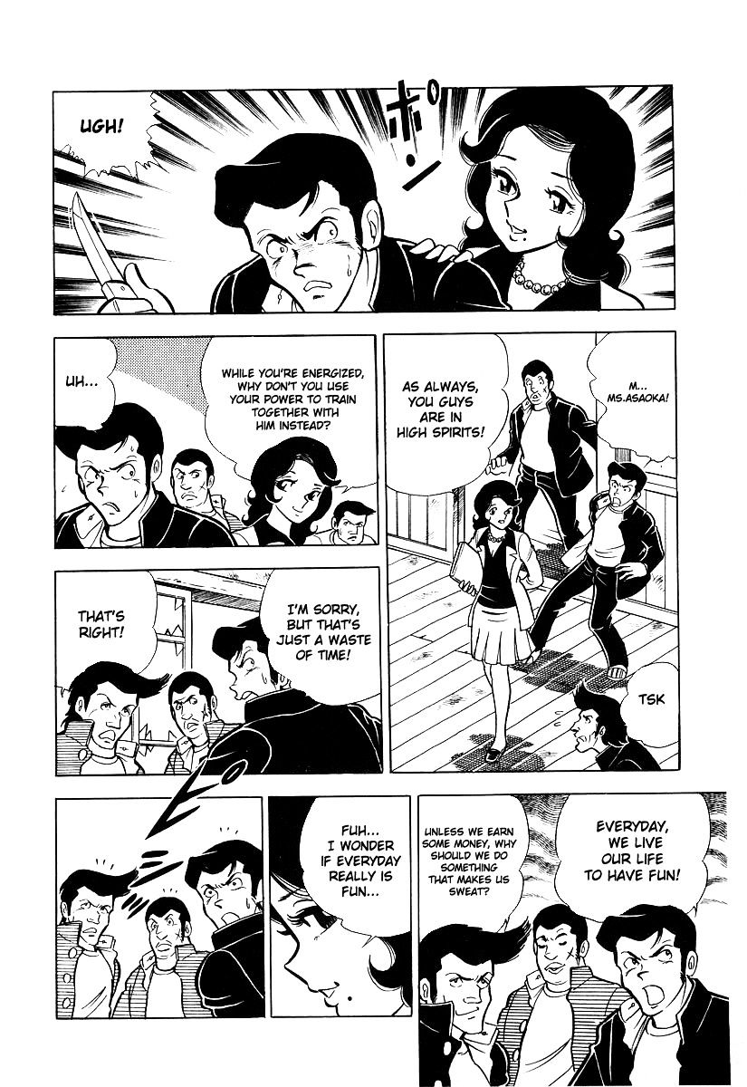 Read Ring ni Kakero Manga Online