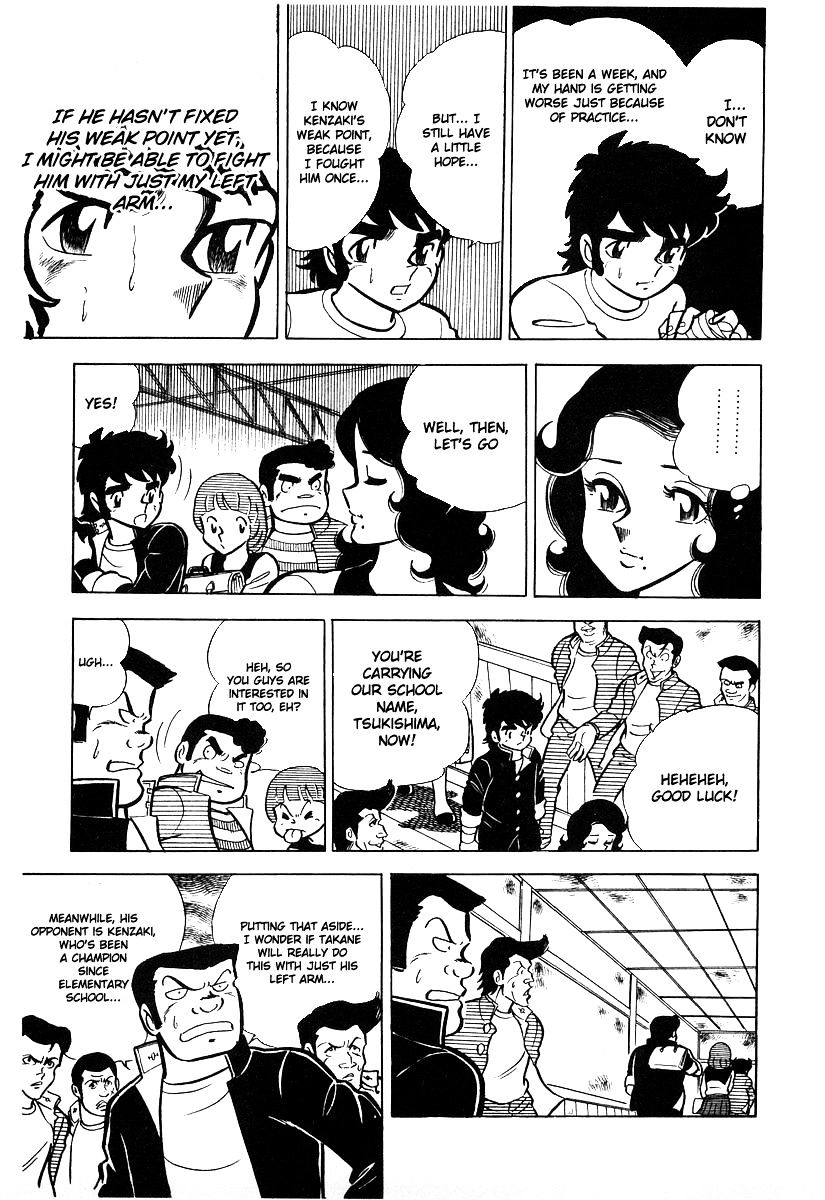 Read Ring ni Kakero Manga Online