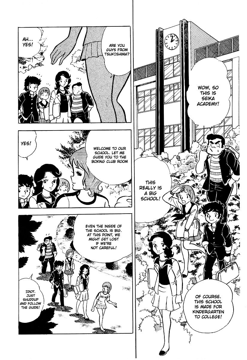 Read Ring ni Kakero Manga Online