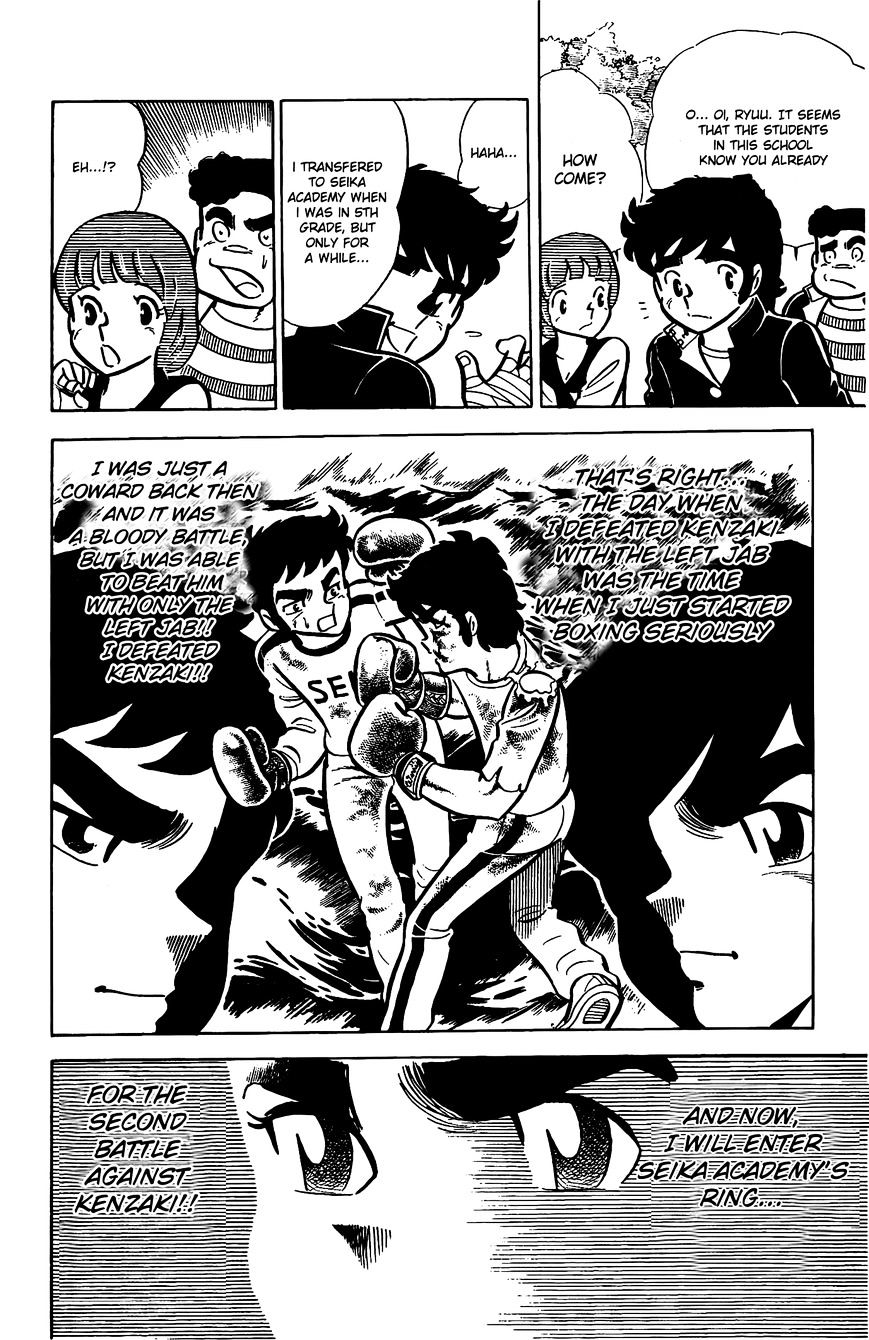 Read Ring ni Kakero Manga Online